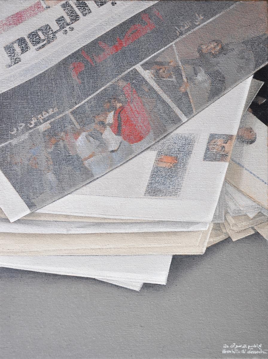 Newspaper 9, 2020 — Oil on canvas, 62.5 × 52 cm.