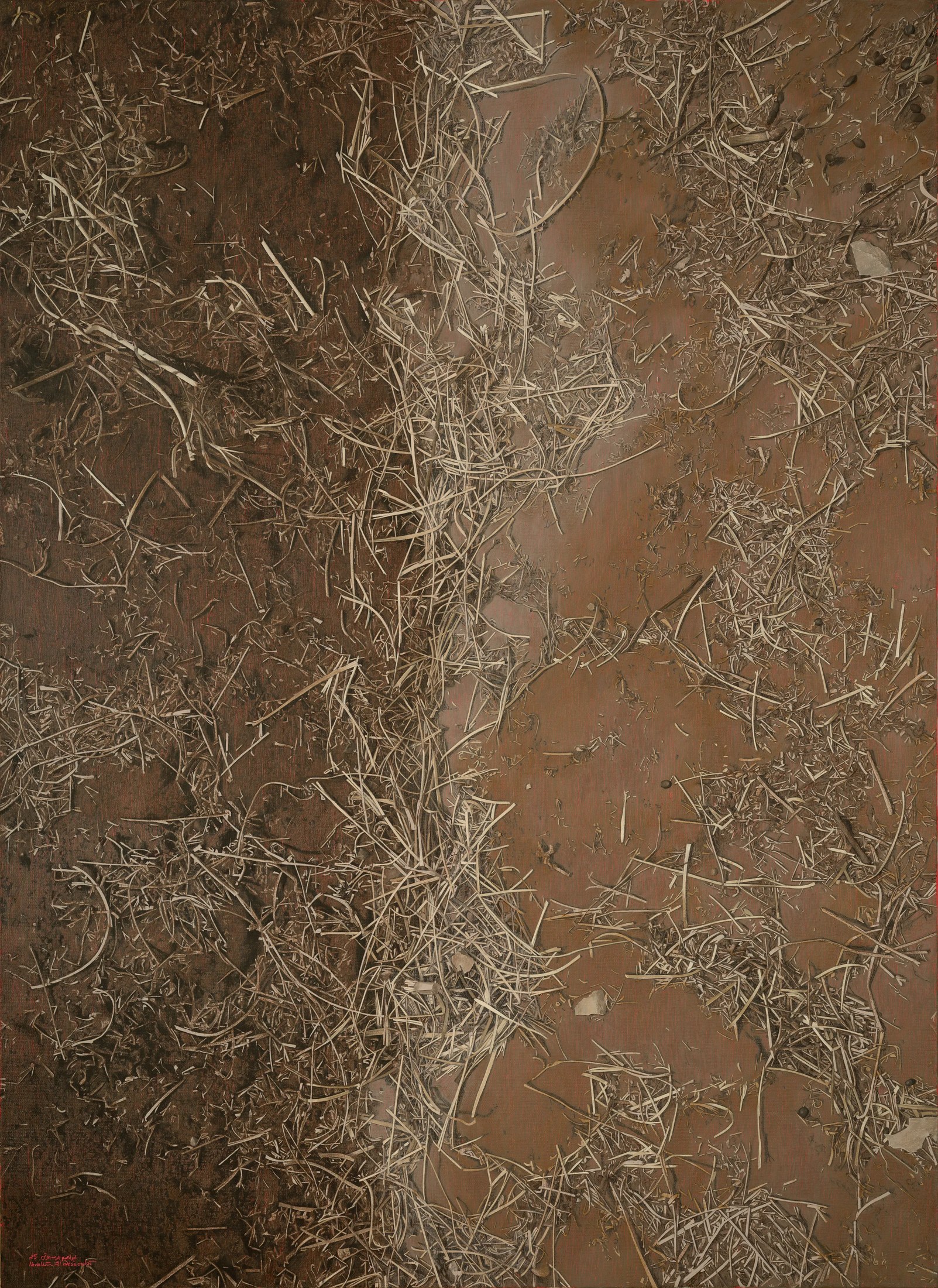 Fed with Blood, 2025 — Oil on canvas, 150 × 110 cm.